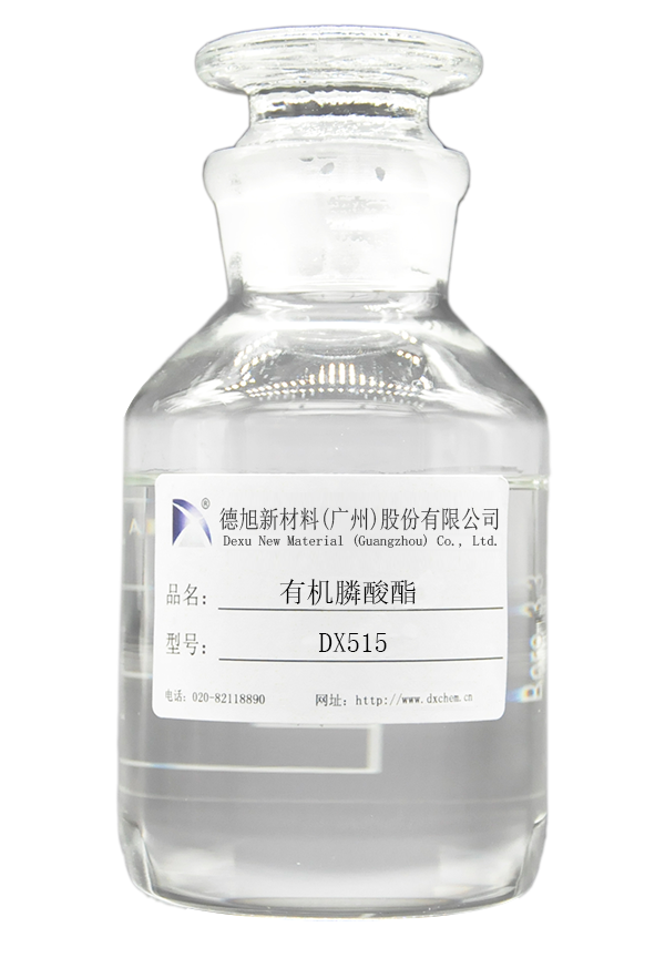 DX515
