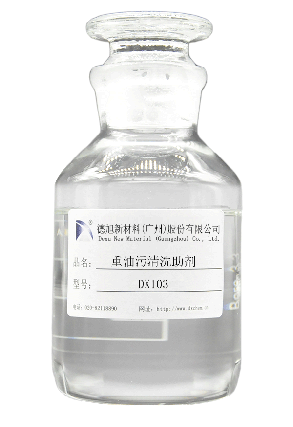 DX103