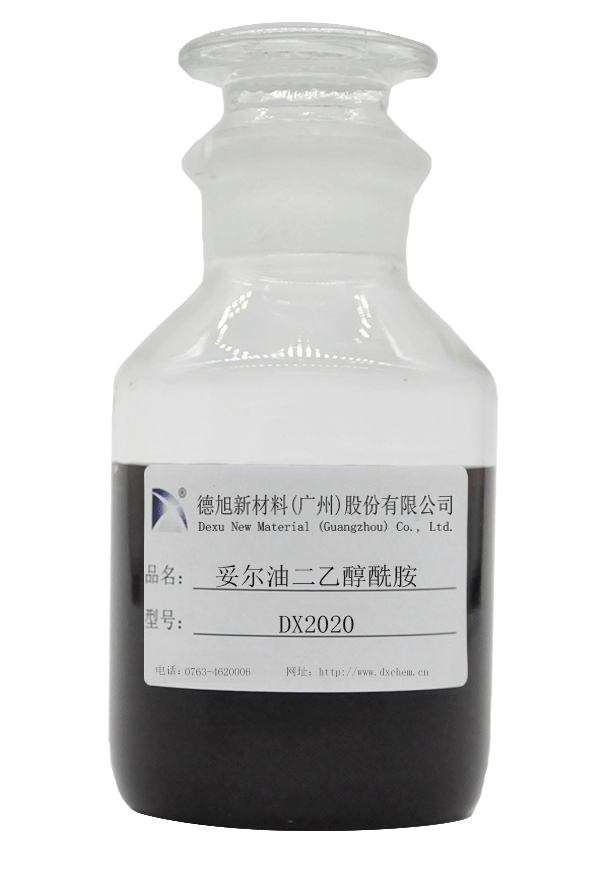 DX2020