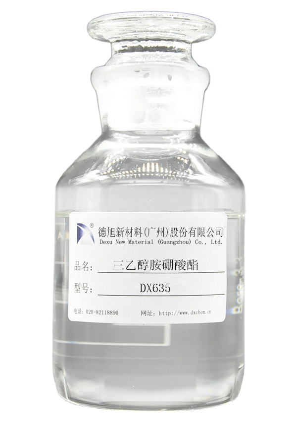 DX635