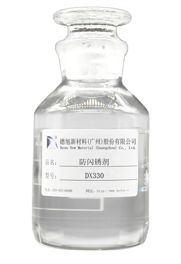 DX330