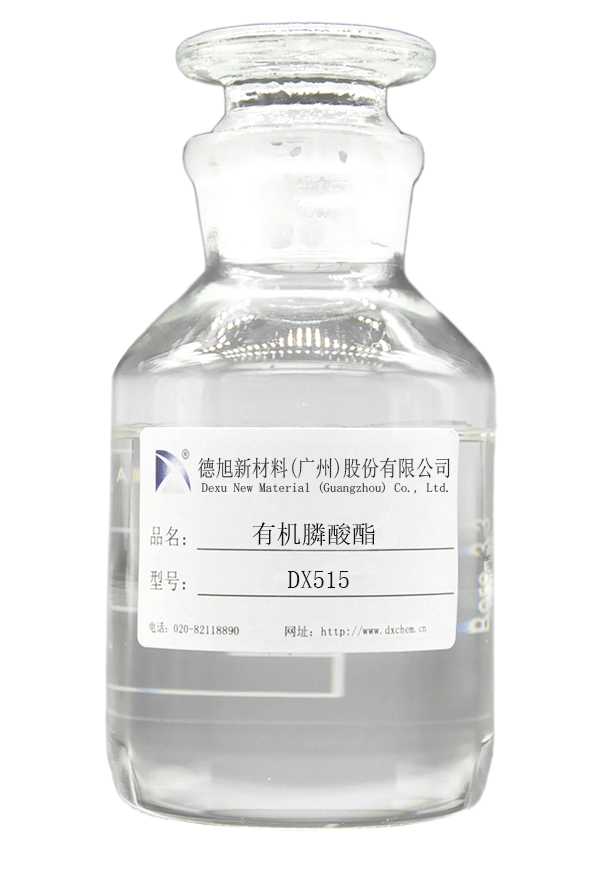 DX511