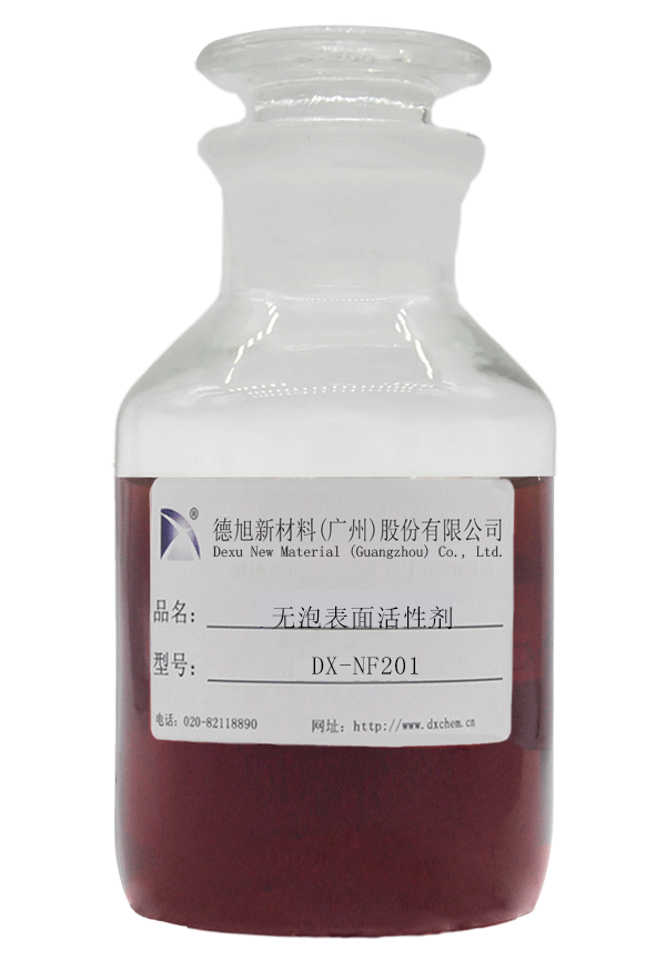DX-NF201