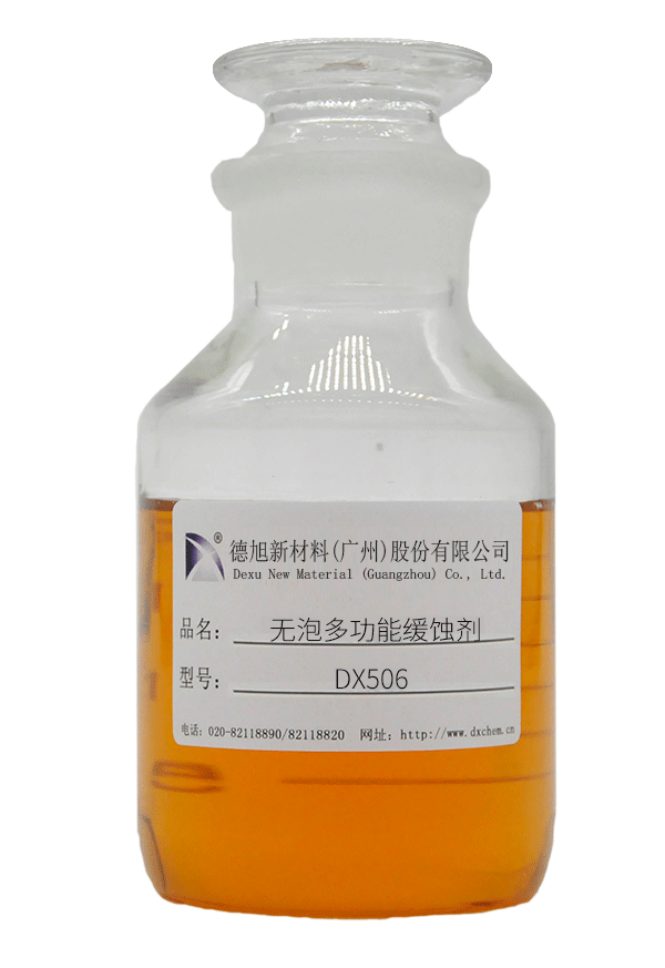 DX506