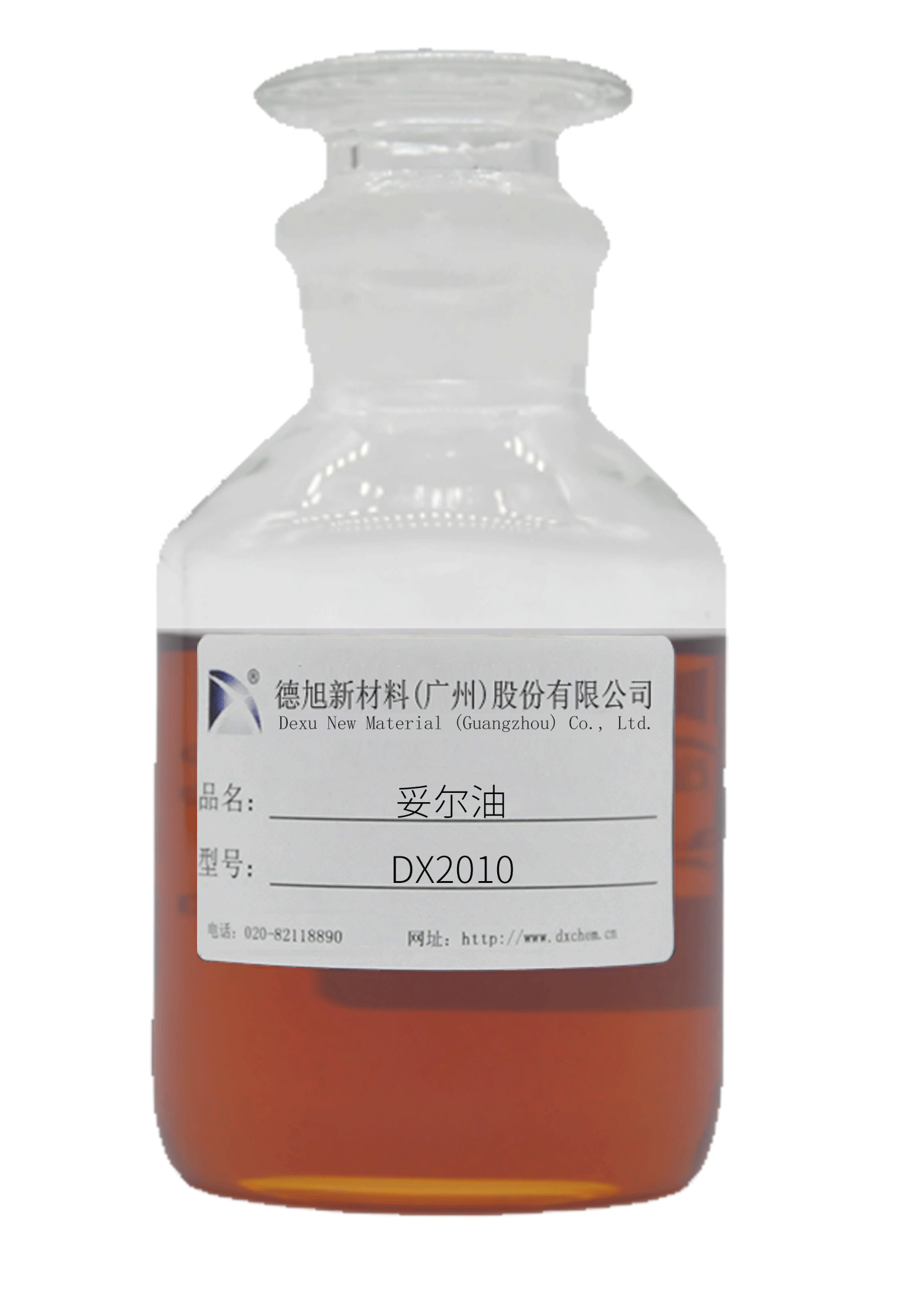 DX2010