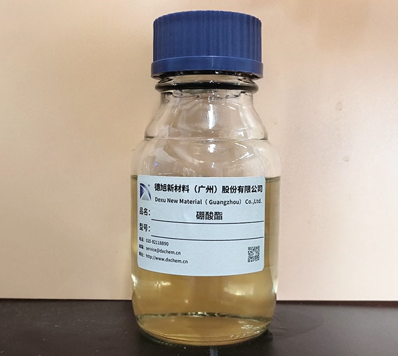 切削液加硼酸酯防銹一個(gè)月